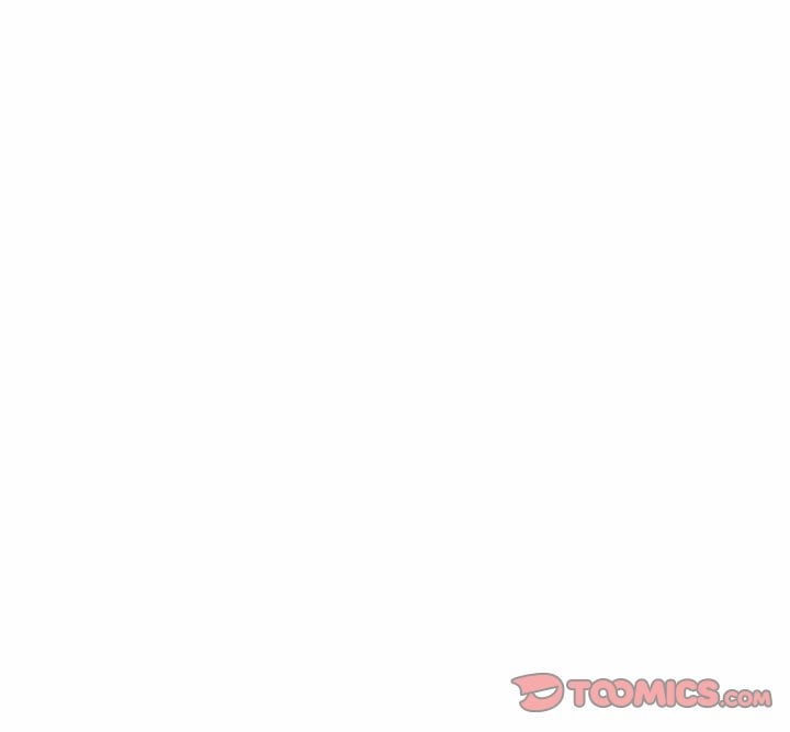 Maid (KOI) - Chapter 26 87