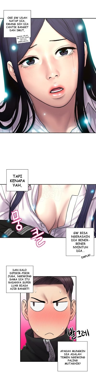 Ghost Love - Chapter 26 2