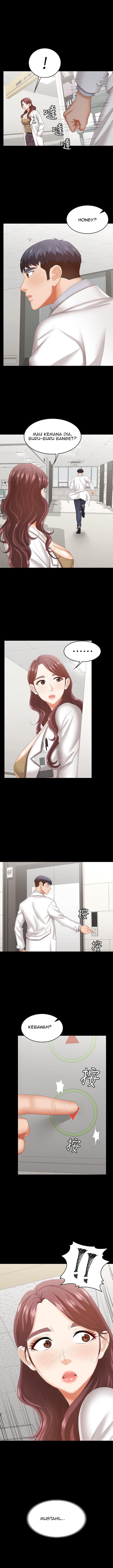 Change Wife - Chapter 40 10