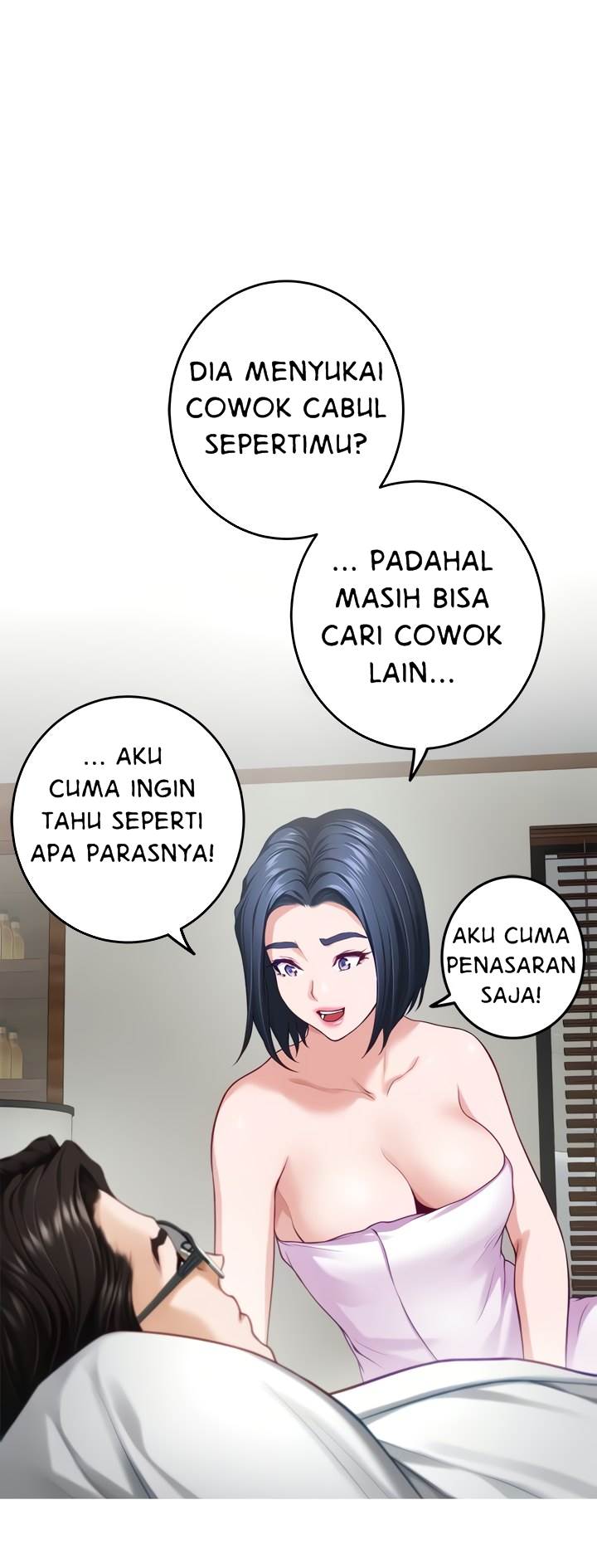 Noona&#8217;s Night - Chapter 40 5