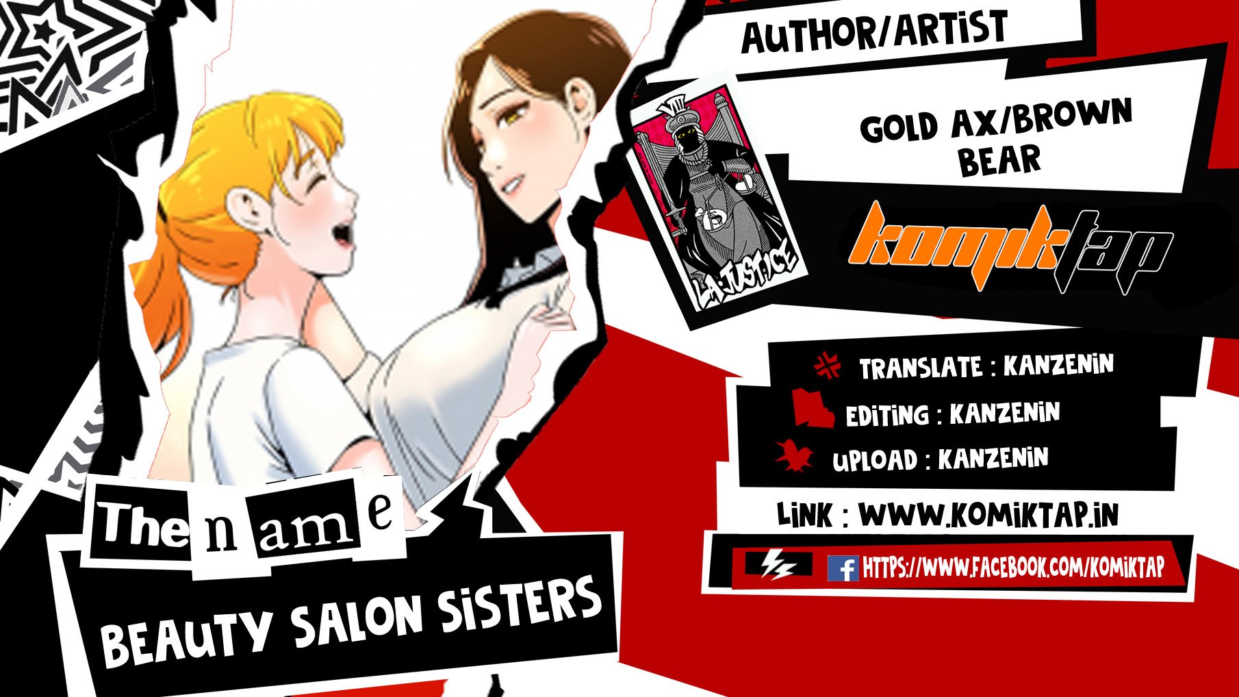 Beauty Salon Sisters - Chapter 40 1