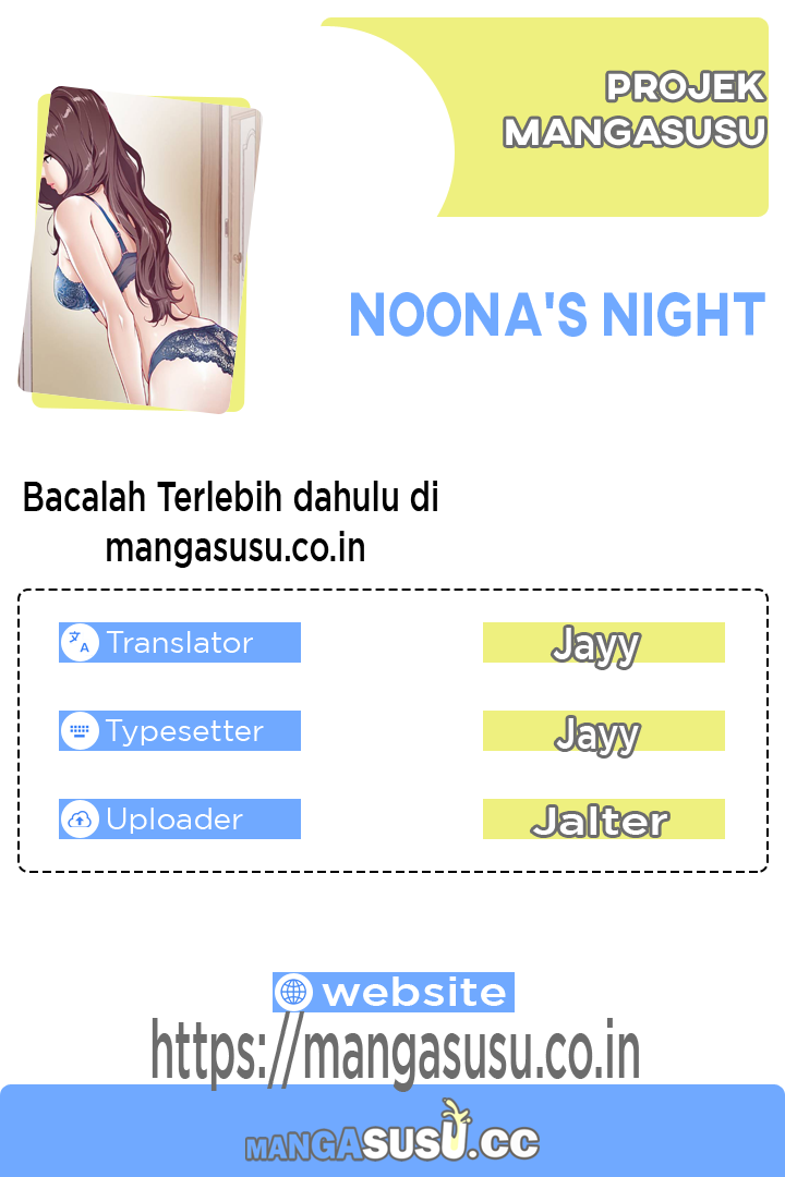 Noona&#8217;s Night - Chapter 40 1