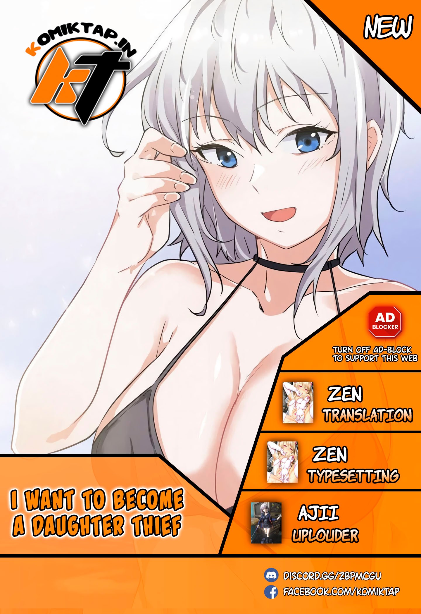 I Wanna Be a Daughter Thief - Chapter 40 1