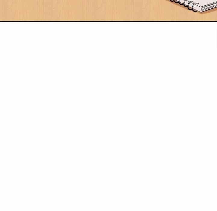 With Yumi - Chapter 16 17