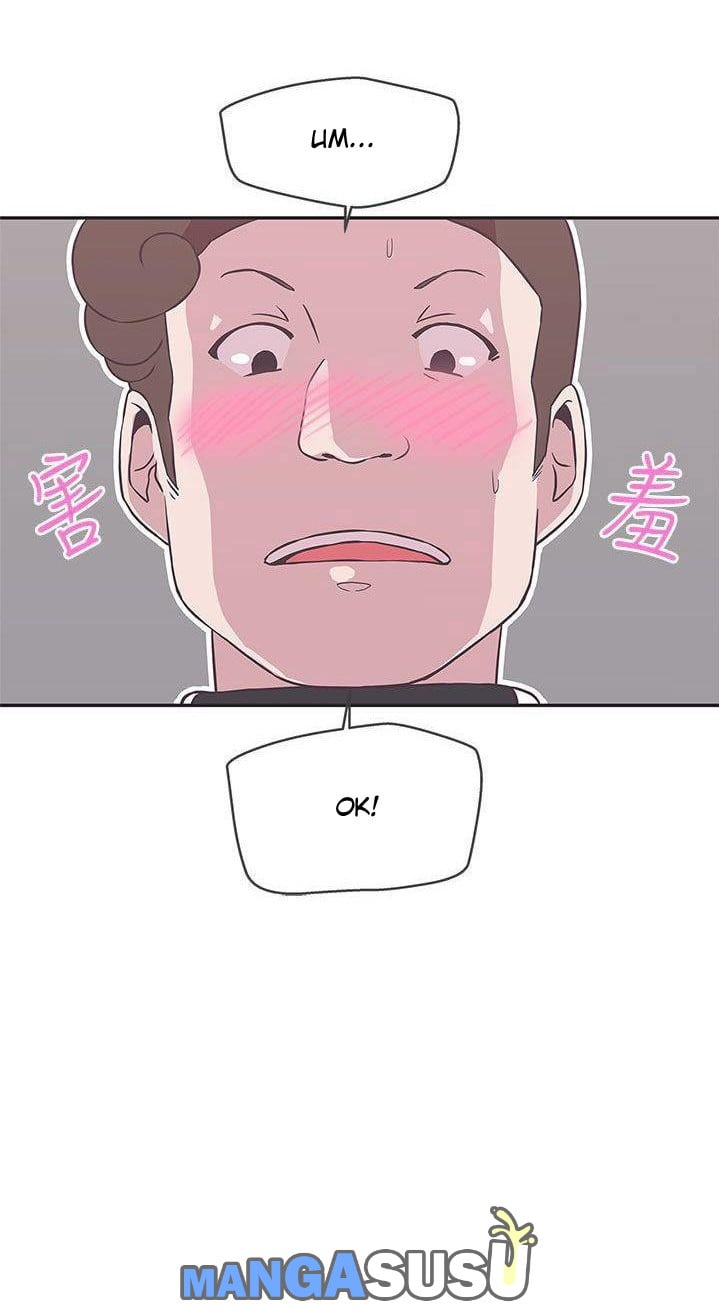 Love Navigation (Koh Son-jak) - Chapter 16 42