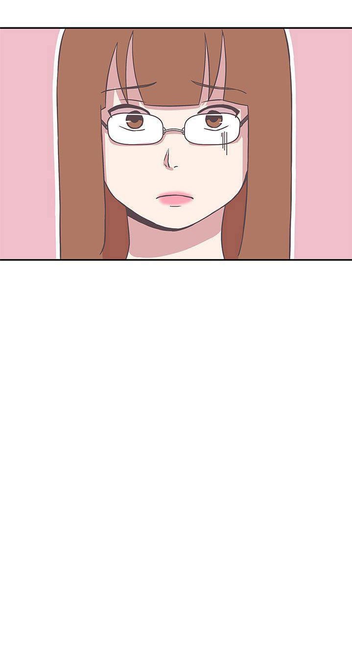 Love Navigation (Koh Son-jak) - Chapter 16 31