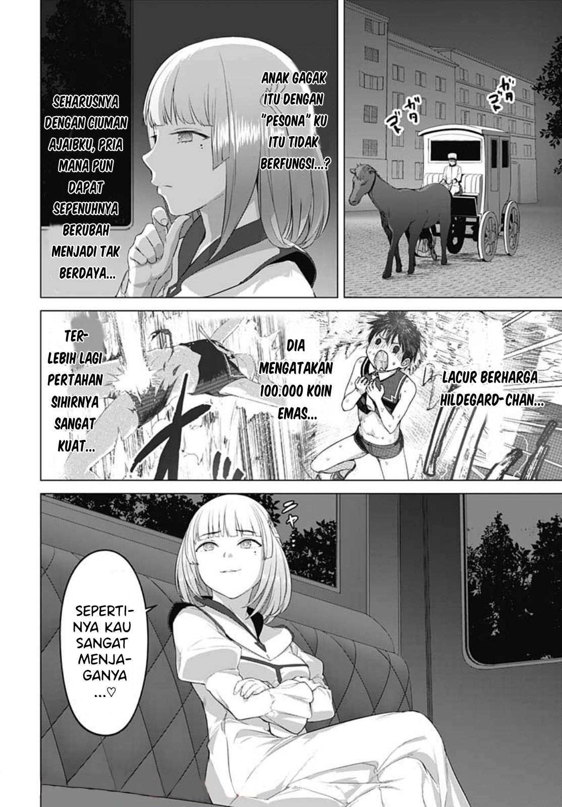 Valhalla Otintin-kan - Chapter 16 13