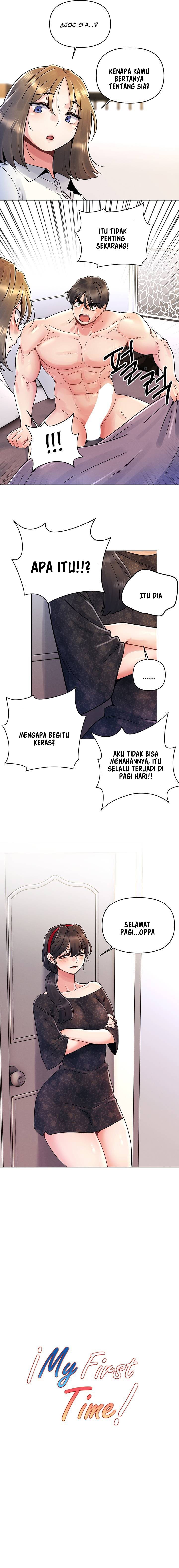 My First Time - Chapter 16 4