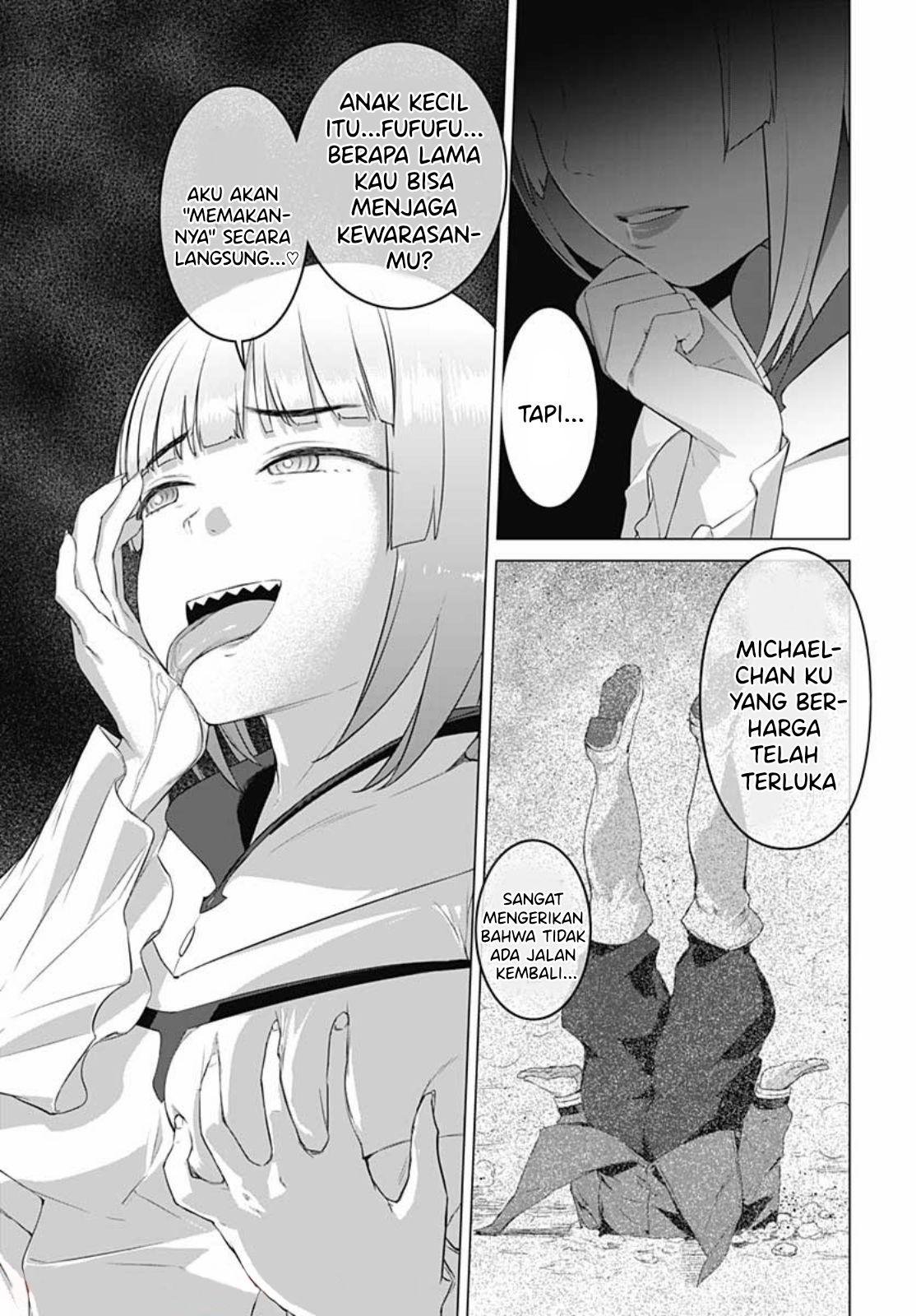 Valhalla Otintin-kan - Chapter 16 14