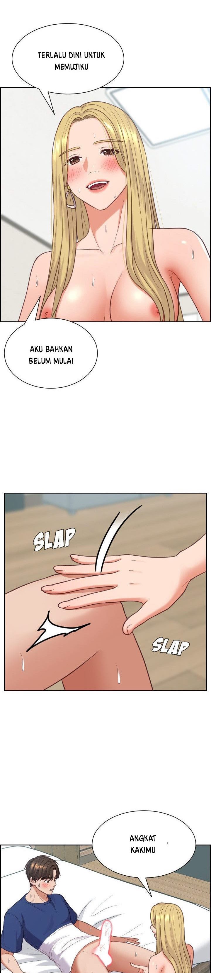 Her Situation - Chapter 16 14