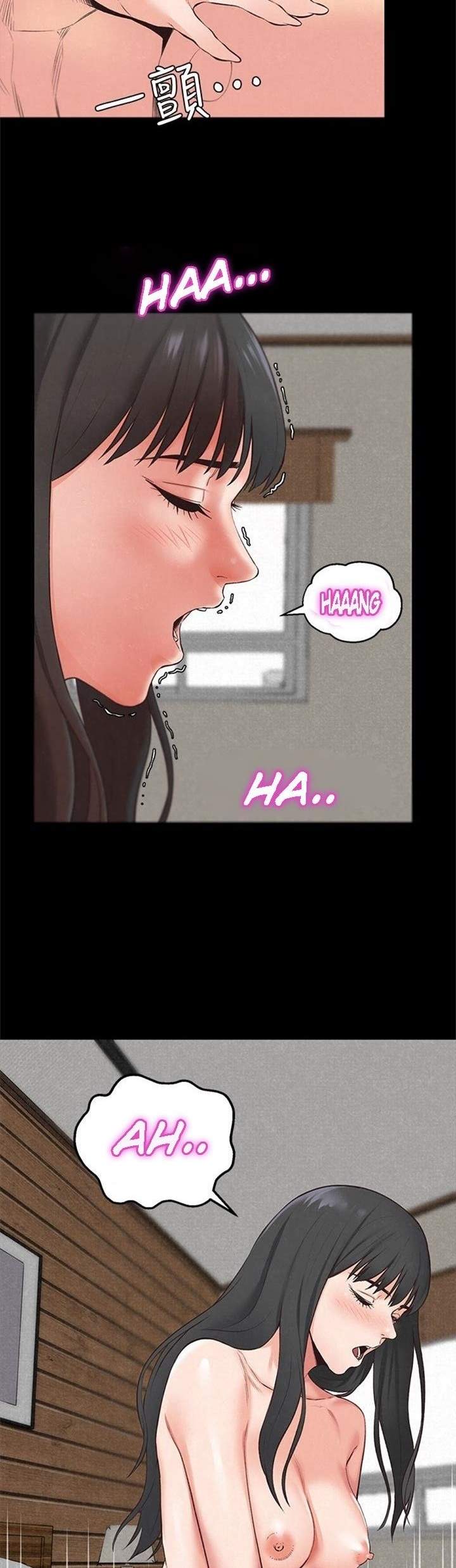 My Baby Girl - Chapter 16 9