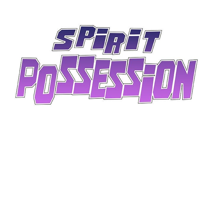 Spirit Possession - Chapter 16 20