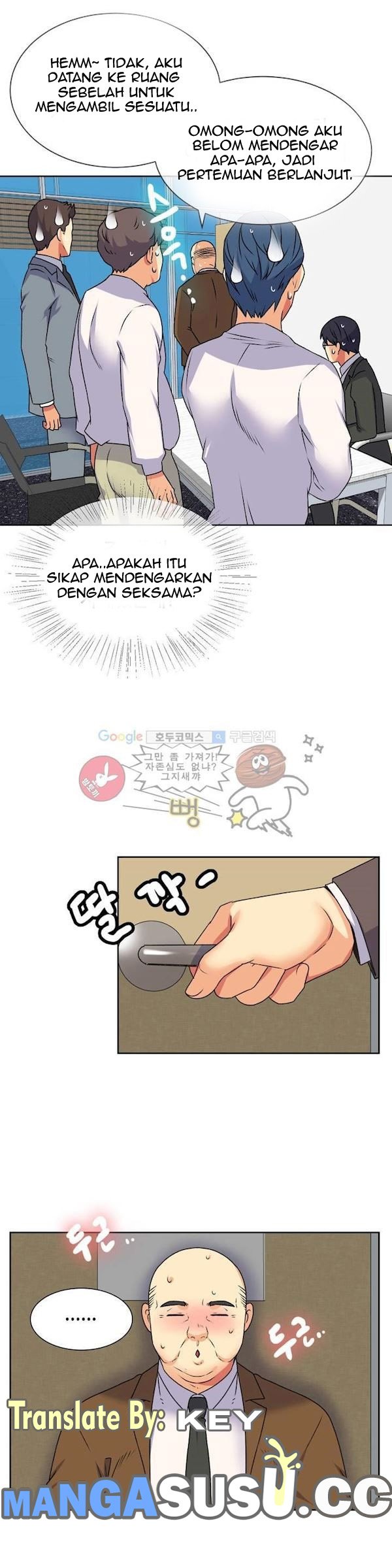 A Woman Who Can&#8217;t Refuse - Chapter 16 10