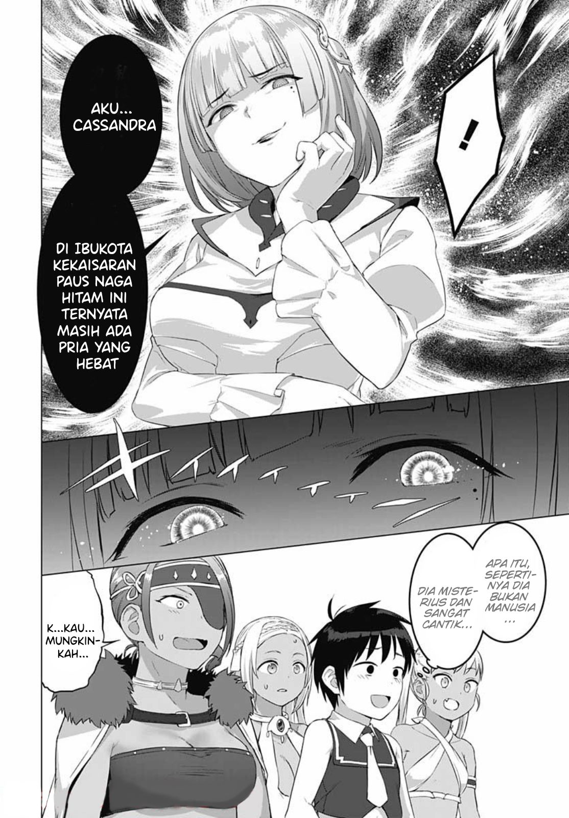 Valhalla Otintin-kan - Chapter 16 9