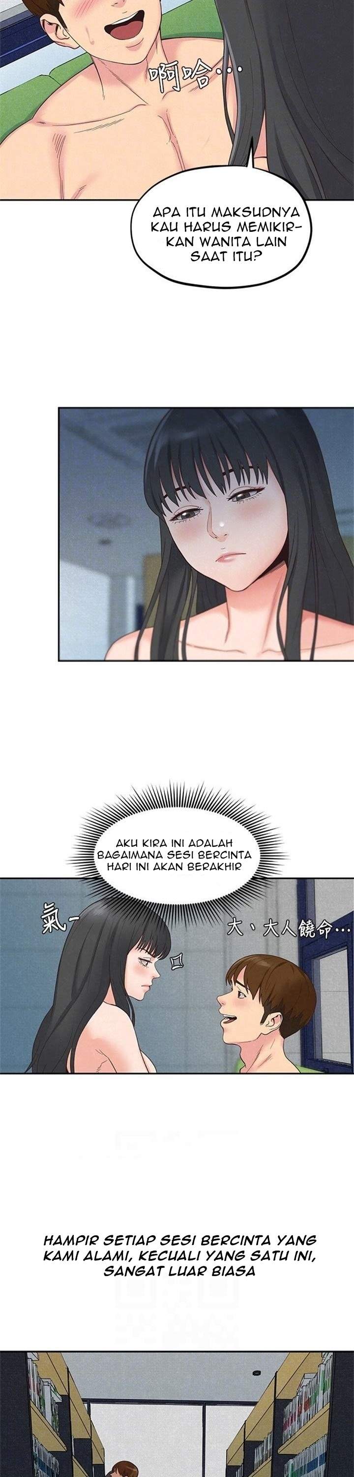 My Baby Girl - Chapter 16 26