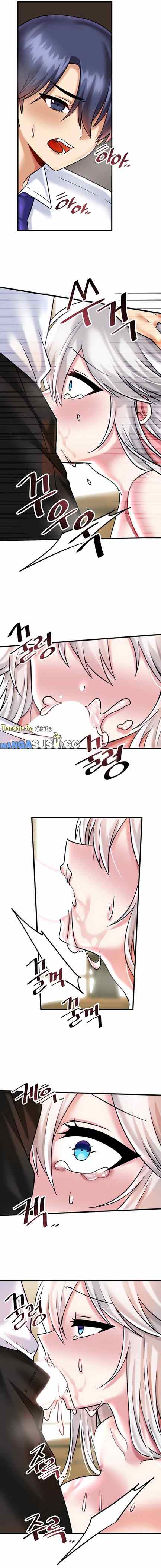Trapped in the Academy&#8217;s Eroge - Chapter 16 11