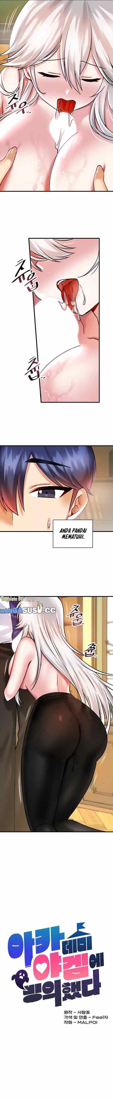 Trapped in the Academy&#8217;s Eroge - Chapter 16 7