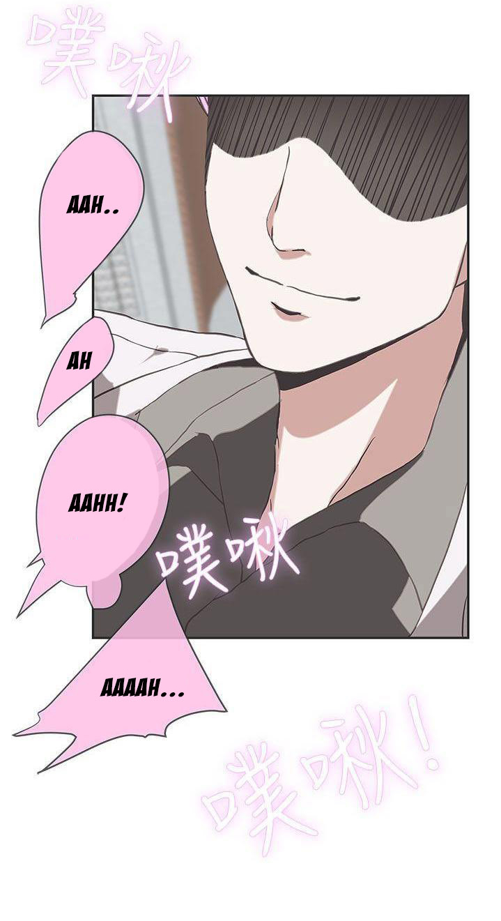 Love Navigation (Koh Son-jak) - Chapter 16 4