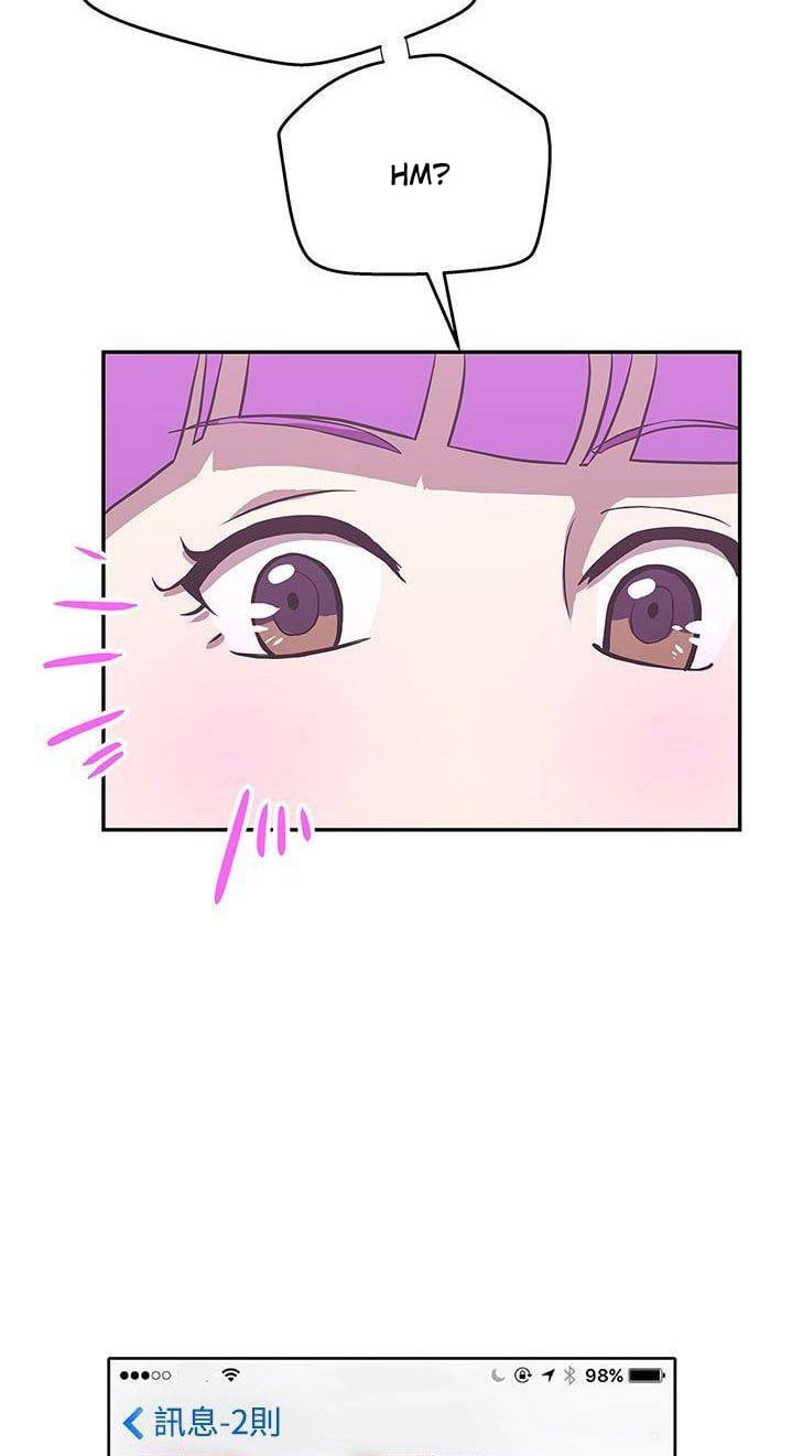 Love Navigation (Koh Son-jak) - Chapter 16 8
