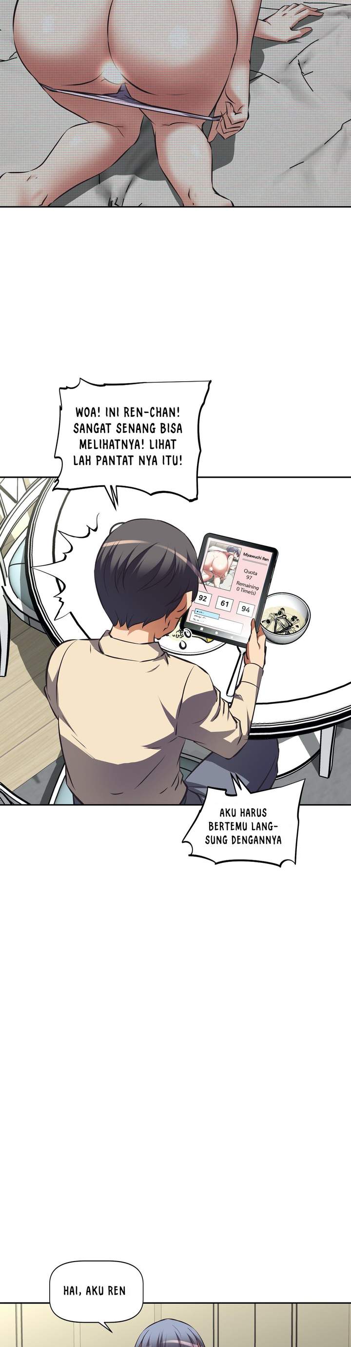 Hell&#8217;s Harem - Chapter 42 23