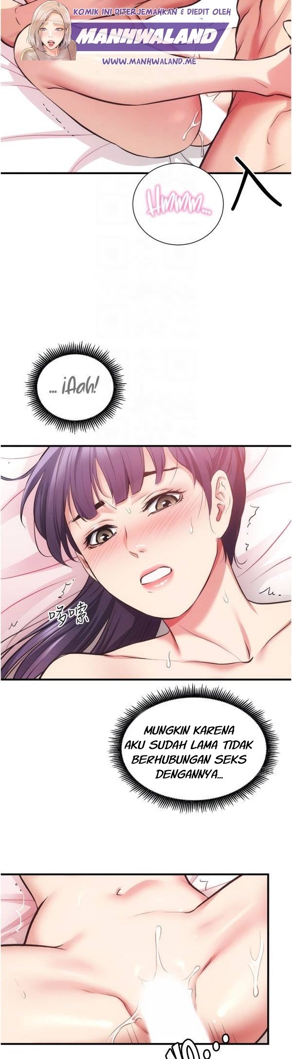 Brother&#8217;s Wife Dignity - Chapter 42 8