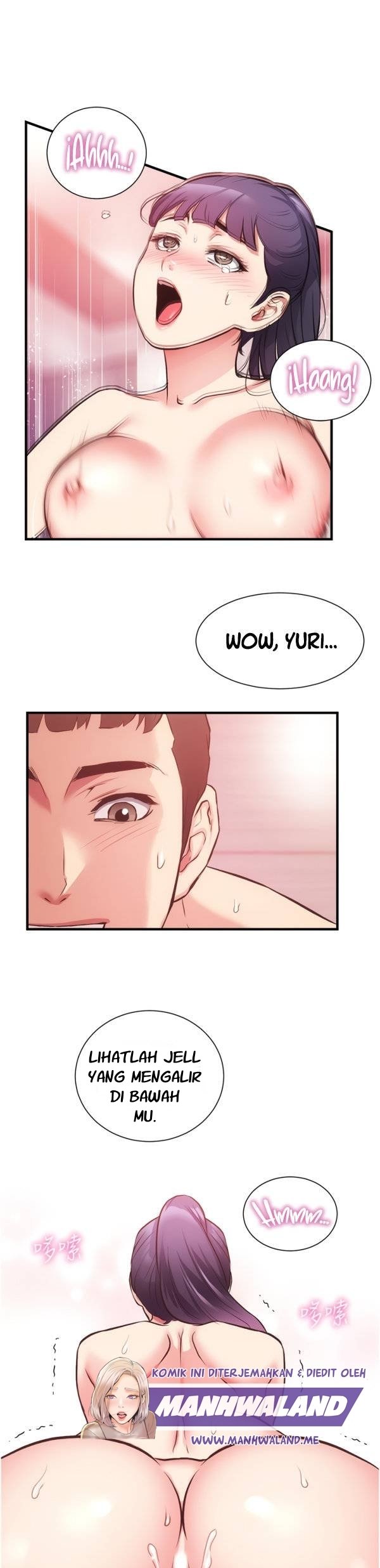 Brother&#8217;s Wife Dignity - Chapter 42 24