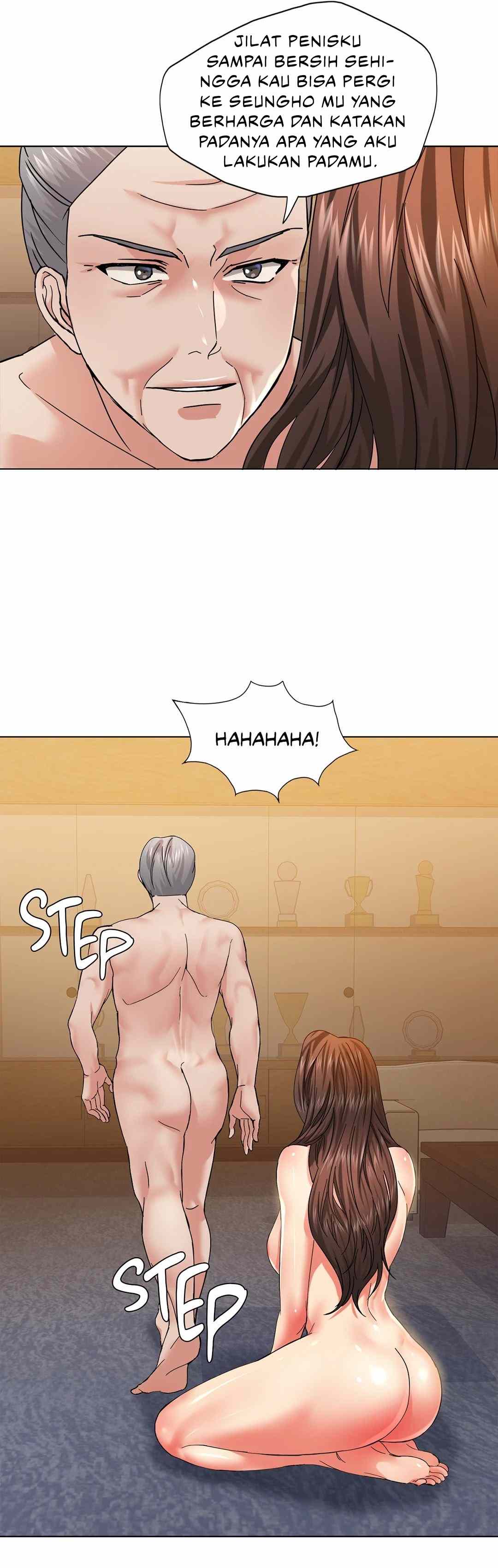 My Year - Chapter 42 20