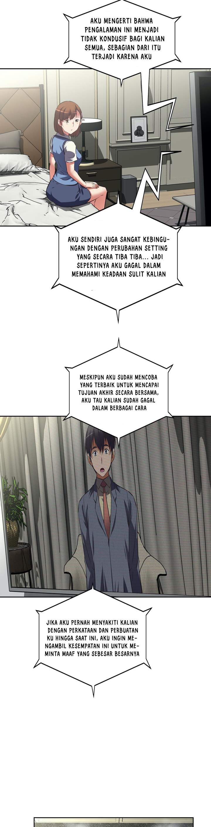 Hell&#8217;s Harem - Chapter 42 12