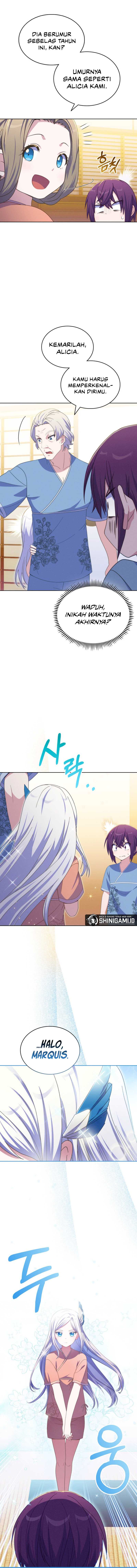 Never Die Extra - Chapter 42 7