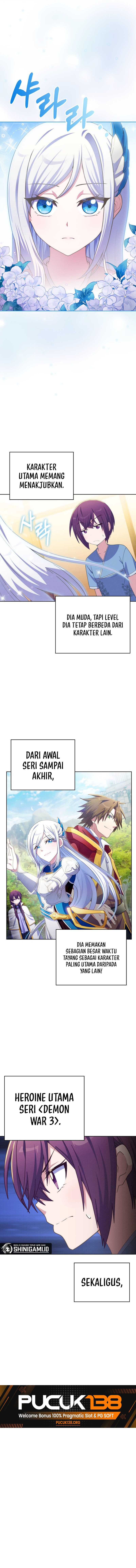 Never Die Extra - Chapter 42 8