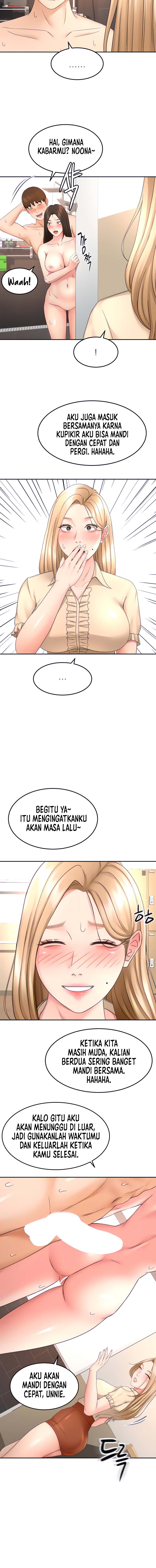 The Little Master - Chapter 42 5