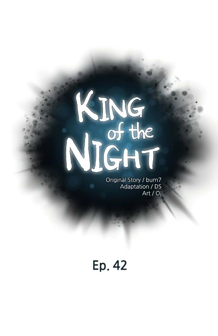 The Emperor of The Night - Chapter 42 2
