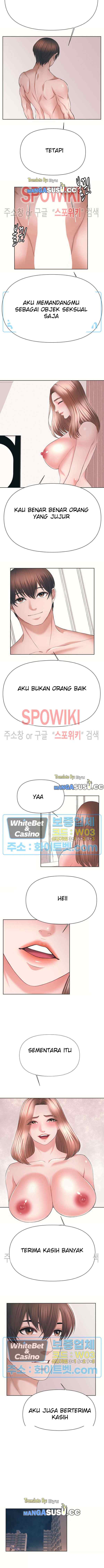 Please Take Care - Chapter 42 4