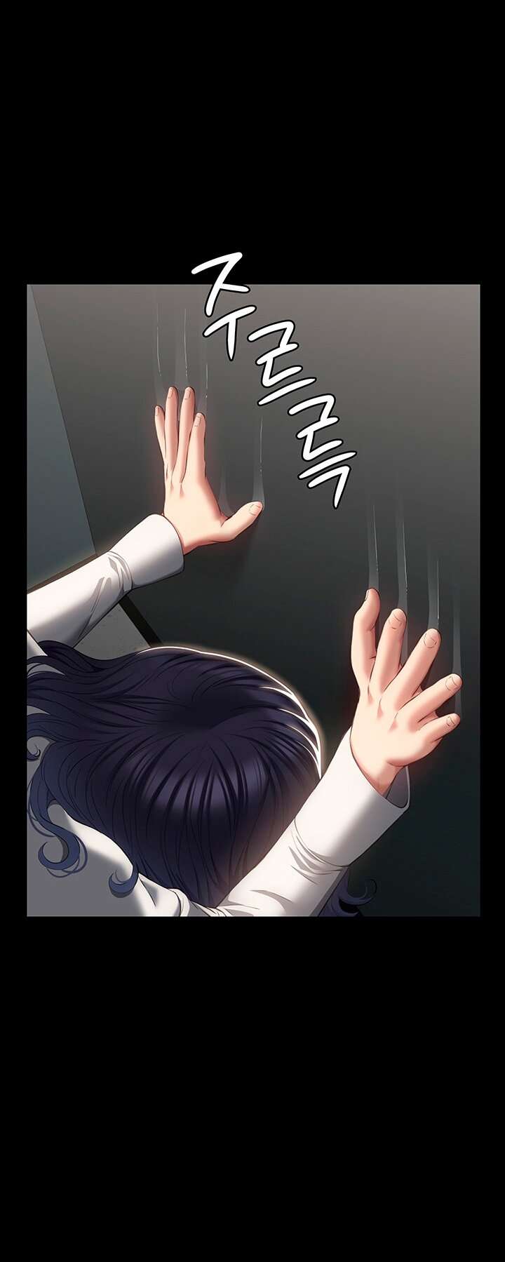 Resume - Chapter 57 44