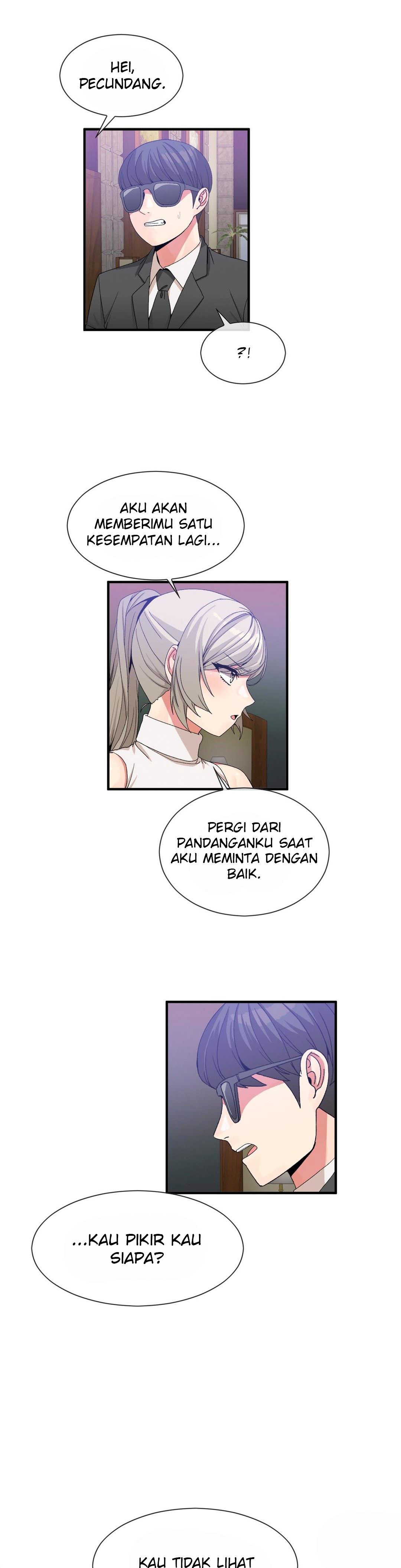 Deceptions (skull2) - Chapter 57 17