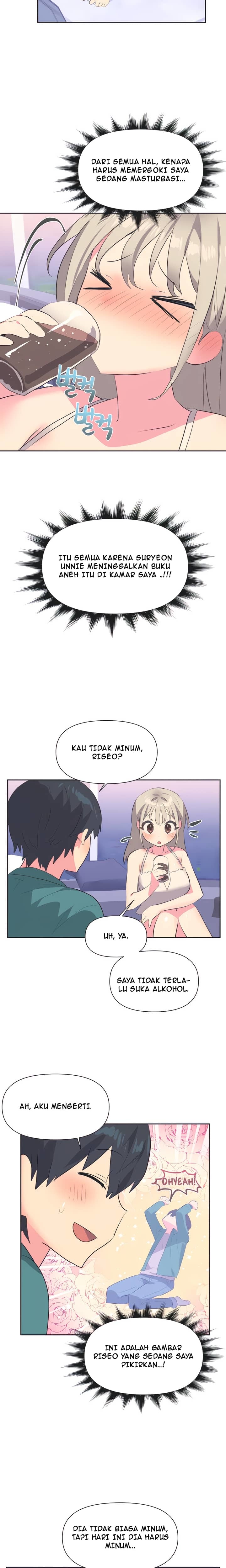 Idol&#8217;s Mating - Chapter 03 10