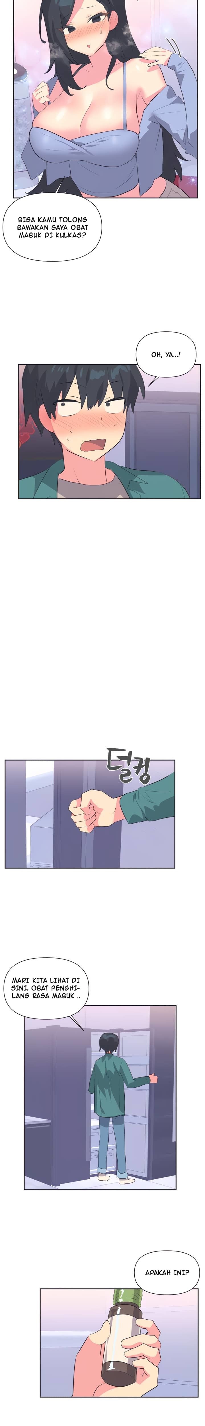 Idol&#8217;s Mating - Chapter 03 16