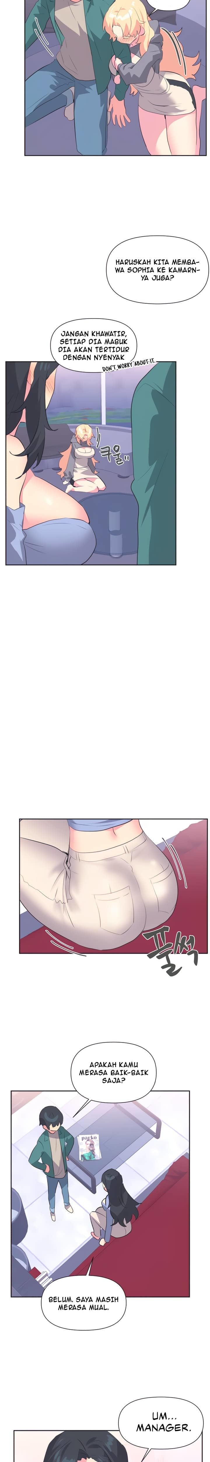Idol&#8217;s Mating - Chapter 03 15