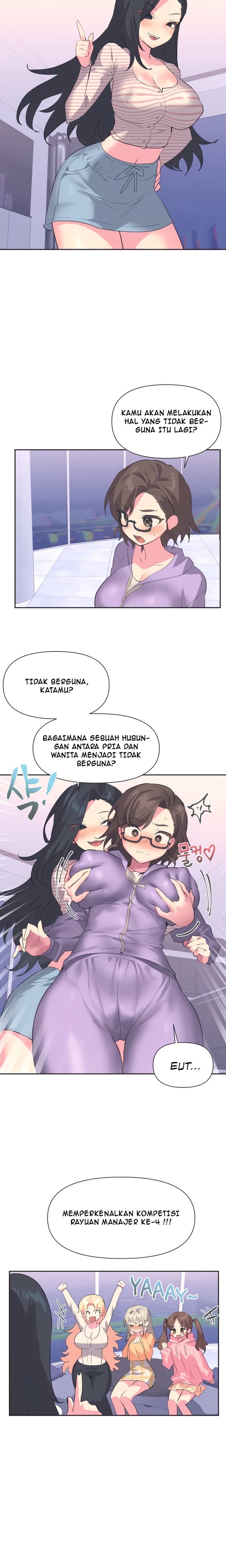 Idol&#8217;s Mating - Chapter 03 3
