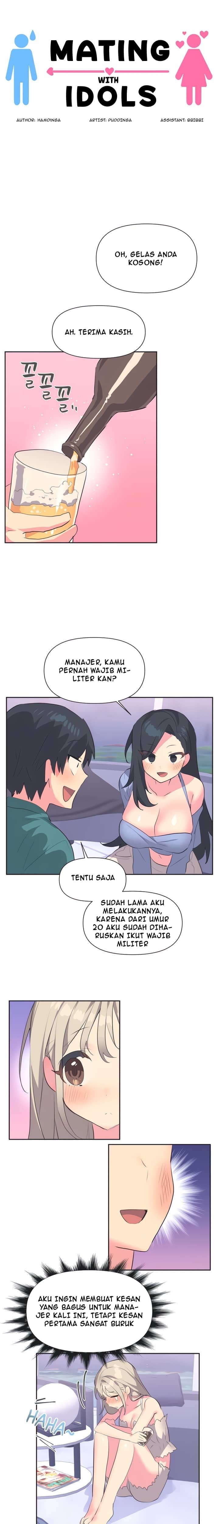 Idol&#8217;s Mating - Chapter 03 9