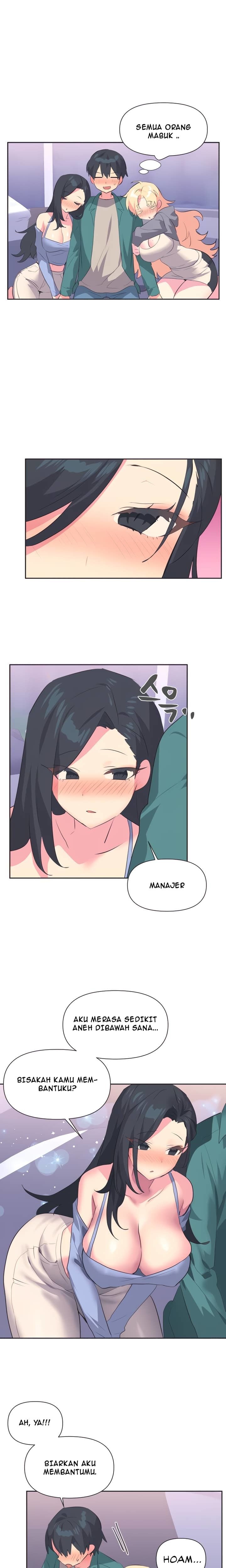 Idol&#8217;s Mating - Chapter 03 14
