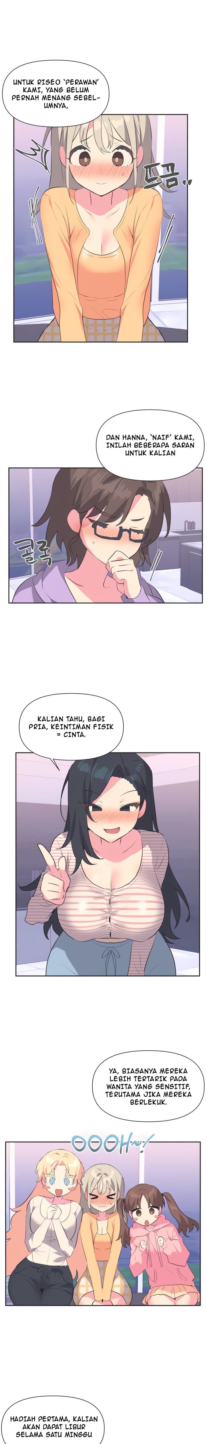 Idol&#8217;s Mating - Chapter 03 4