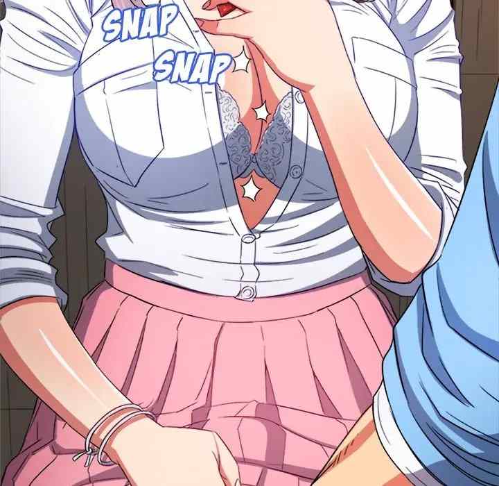 My High School Bully - Chapter 123 167