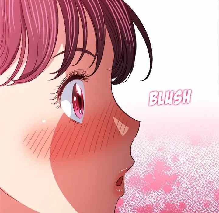 My High School Bully - Chapter 123 96