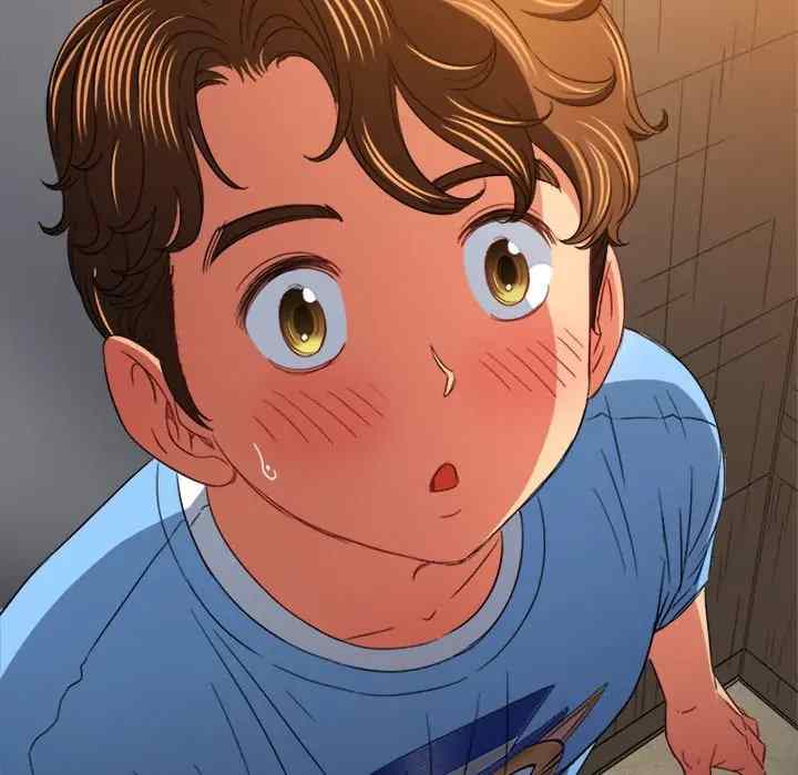 My High School Bully - Chapter 123 161