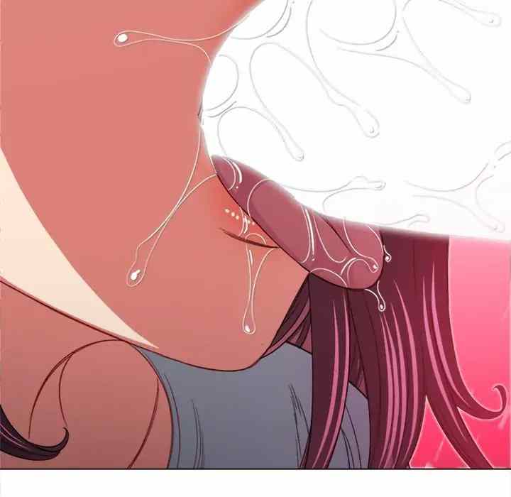 My High School Bully - Chapter 123 44