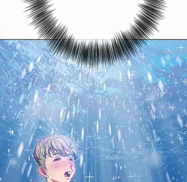 My High School Bully - Chapter 123 46