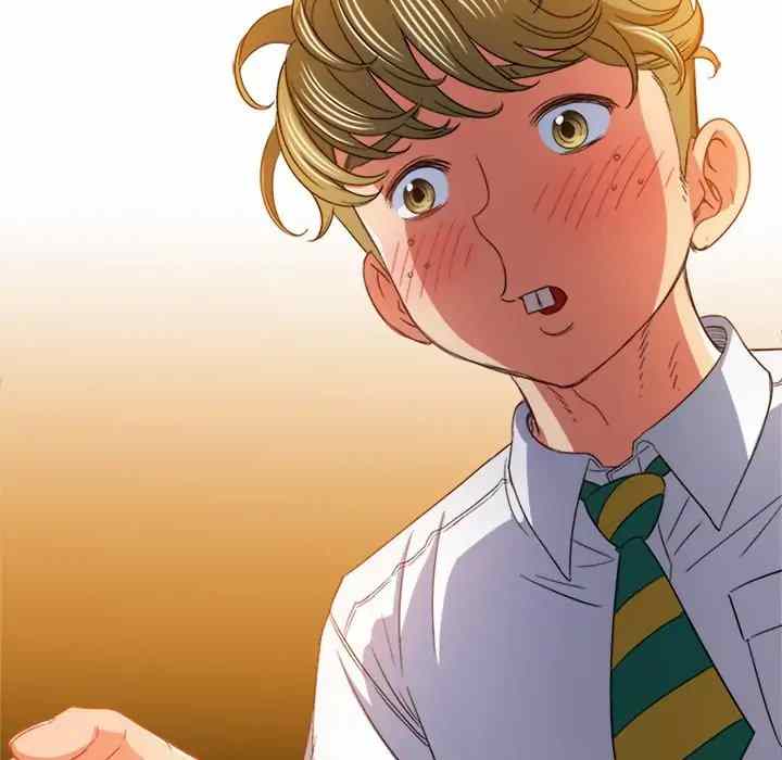 My High School Bully - Chapter 123 84