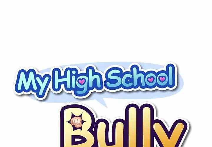 My High School Bully - Chapter 123 2