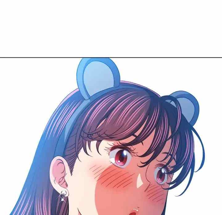 My High School Bully - Chapter 123 107